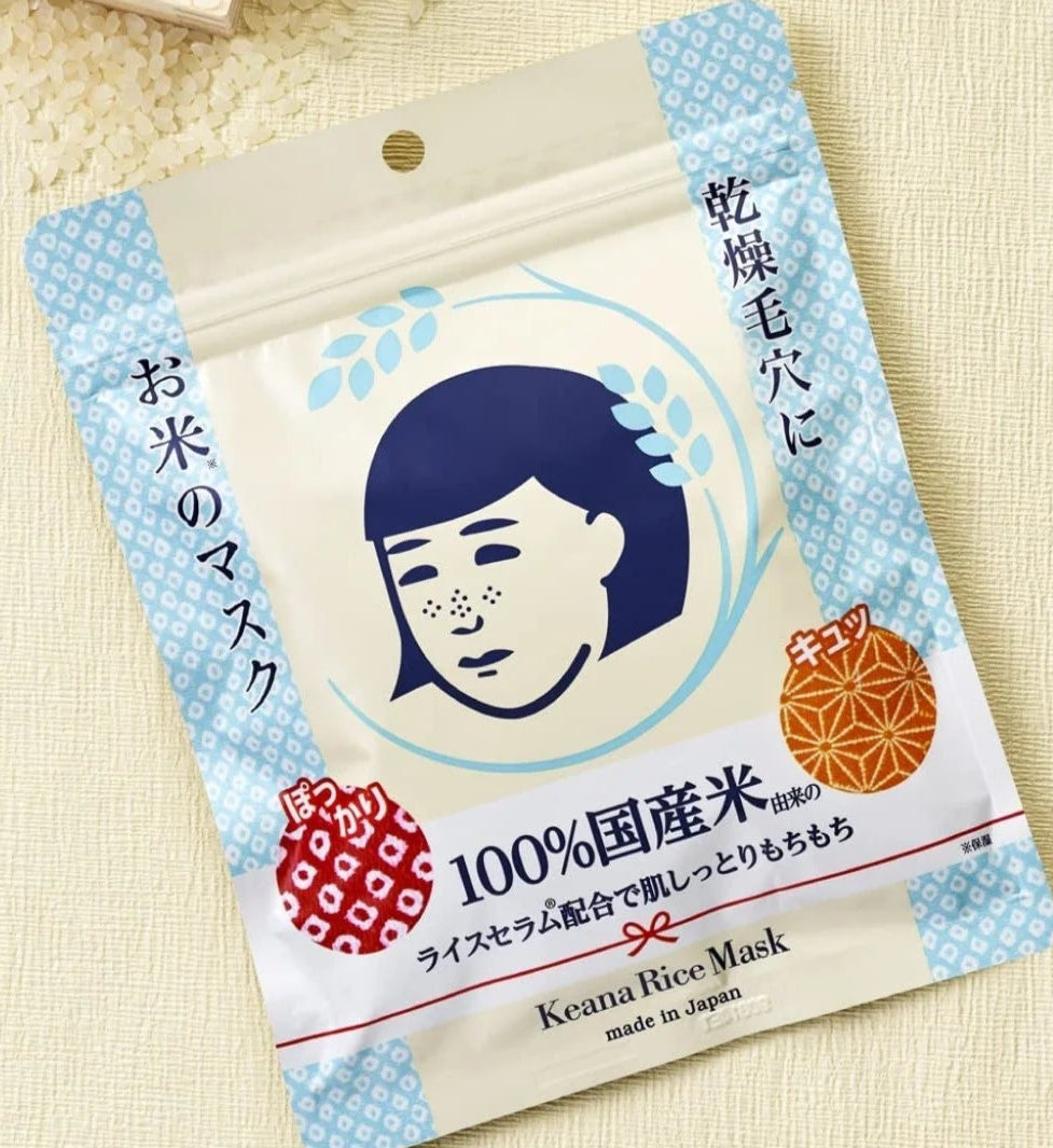 Ishizawa-Lab - Nadeshiko - Keana Pore Care Rice Mask - 10pc