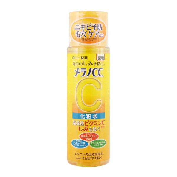 Rohto Mentholatum - Melano CC Brightening Lotion