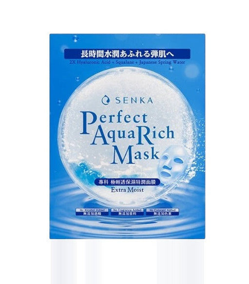 Senka - Perfect Aqua Rich Facial Mask [1pcs]