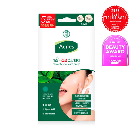 Rohto Mentholatum - Acnes Blemish Spot Care Patch [72ea Double Pack]