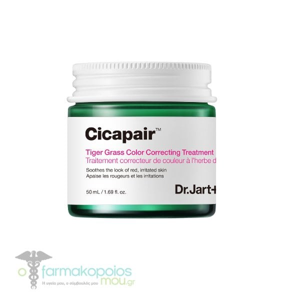 Dr. Jart+ - Cicapair Tiger Grass Color Correcting Treatment [50ml]