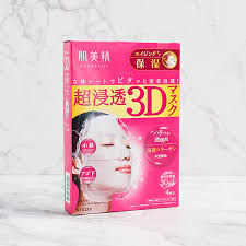 Kracie - Hadabisei 3D Face Mask - Moisturising [4 pieces]