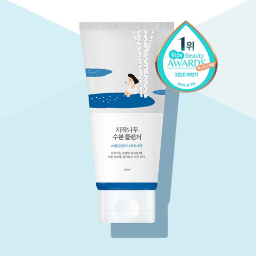 Round Lab - Birch Juice Moisturising Cleanser - [150ml]